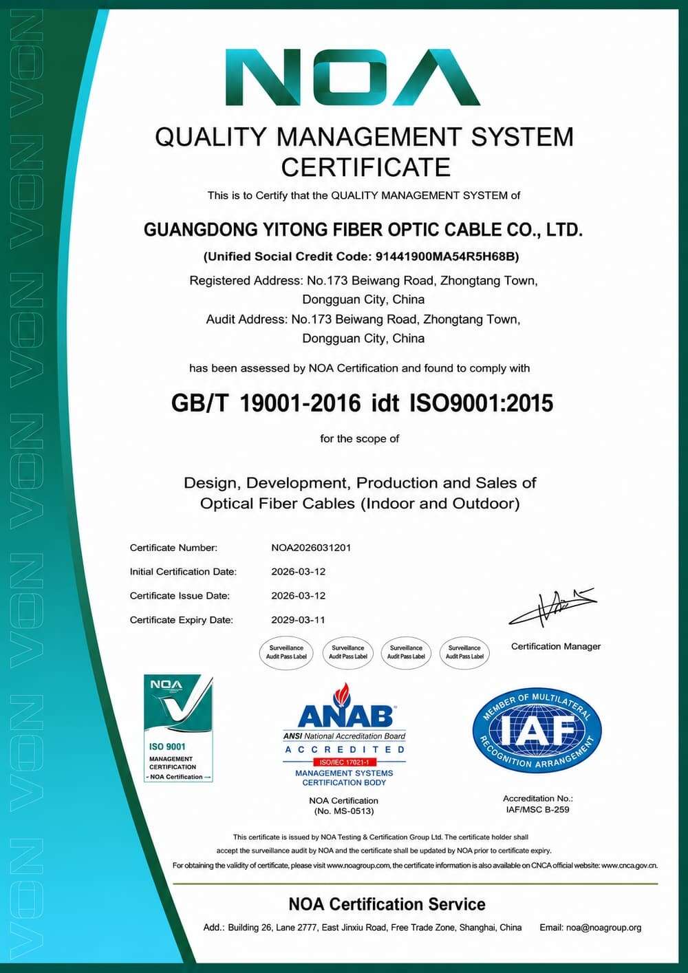 Certificate Of Quality Yitofc
