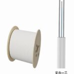 GJXH GJXFH FTTH Drop Fiber Optic Cable LSZH G657A